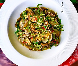 蒜蓉咖喱花蛤的做法