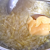 玫瑰蜂蜜柚子茶的做法图解5