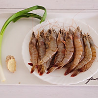 #多力金牌大厨带回家-天津站#补钙又抗衰老的辣爆海虾的做法图解1