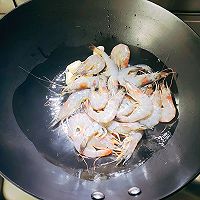 #珍选捞汁 健康轻食季#珍选大虾的做法图解4