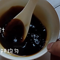 #美食说出“新年好”#海底捞同款虾滑油面筋。的做法图解20