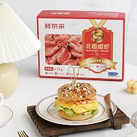 甜虾滑蛋贝果的做法图解14