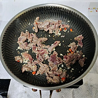 鲍汁蚝油西兰花炒牛肉的做法图解3