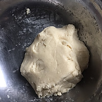 玫瑰花鲜花饼的做法图解5