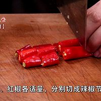 牛蛙这样做不仅入味而且肉质鲜嫩, 制作简单快捷的做法图解2