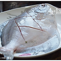 【年夜饭】非你不可的清蒸斗鲳鱼的做法图解1