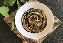 蒸茄子的做法