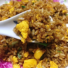 酱油炒饭