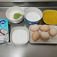 #烘焙美学大赏#椰香斑斓小五蛋糕卷的做法图解2
