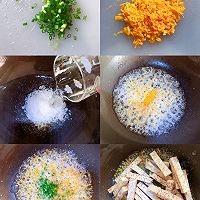 中秋赏月点心，又酥又沙的反沙芋头的做法图解2