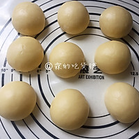 #金龙鱼精英百分百烘焙大赛tiger战队#奶油夹馅面包的做法图解8