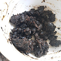 生焖猪耳朵的做法图解6