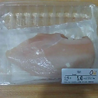 【猫记私房菜】开胃酸辣鸡胸肉的做法图解5