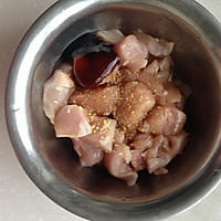 外焦里嫩鸡米花的做法图解4