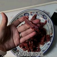 油炸小酥肉的做法图解5