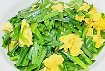 韭菜炒鸡蛋的做法