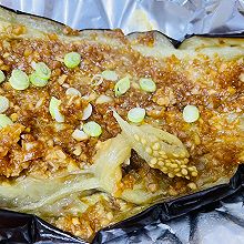 蒜香烤茄子