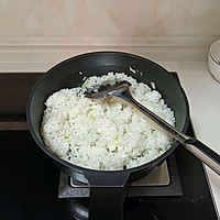 葱炒大米的做法图解4