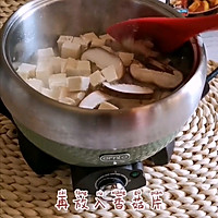 你一定要get到的~营养美味咖喱菌菇豆腐羹的做法图解3