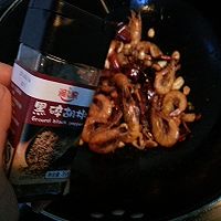 黑胡椒香辣虾的做法图解9