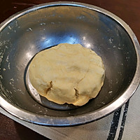 #安佳佳倍容易圣诞季#红豆沙千层司康的做法图解5