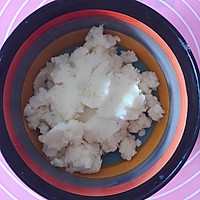 紫薯山药糕的做法图解3