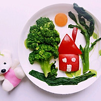我爱我家(蔬菜水果拼盘)#最萌缤纷儿童节#的做法图解4