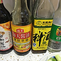 红烧肉（家常东北味）的做法图解4