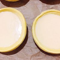 #精品菜谱挑战赛#快手小食 芒果蛋挞的做法图解5