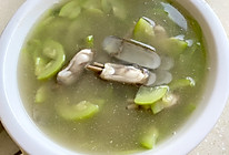 西葫芦蛏子汤的做法