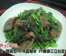 阿基師家常菜-豬肝炒菠菜的做法