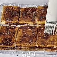 2块钱的豆腐这么做，比肉还下饭的做法图解6
