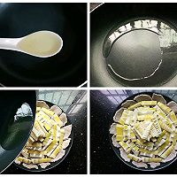 雨水·凤还巢的做法图解9