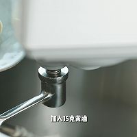 蓝莓软欧包的做法图解8