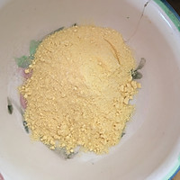 三色窝窝头的做法图解2