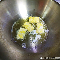 香煎豆腐的做法图解3