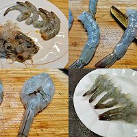 不加一滴油的料理锅减脂美食，丝瓜虾滑酿大虾的做法图解3