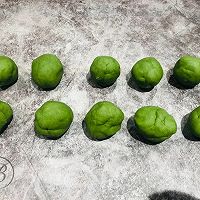 招财开运酥的做法图解9