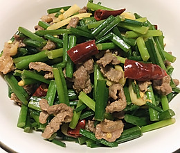 韭菜花炒牛肉-超级下饭菜的做法