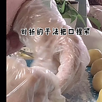 芒果爆浆麻薯的做法图解14