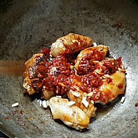 香菇鸡翅的做法图解3