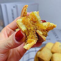 零失败酥到掉渣的凤梨酥‼️附凤梨酥馅制作方法的做法图解22