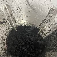黑芝麻酱的做法图解2