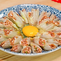 花开富贵的做法图解8