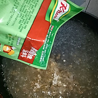 黑椒酸辣羊肉红薯粉的做法图解2