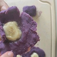 #夏日消暑，非它莫属#爆浆拉丝椰蓉香蕉紫薯小方的做法图解6