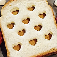 情人节爱心早餐（一）的做法图解3