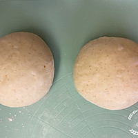 全麦肉松吐司的做法图解3