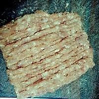 南瓜瘦肉汤的做法图解3