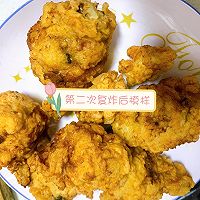 蜂蜜黄油炸鸡(黄老师版本)的做法图解6
